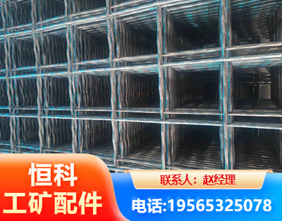 潍坊钢筋编炽焊网