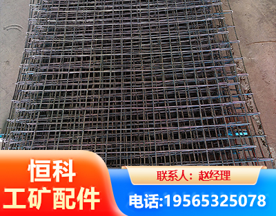 潍坊钢筋编炽焊网