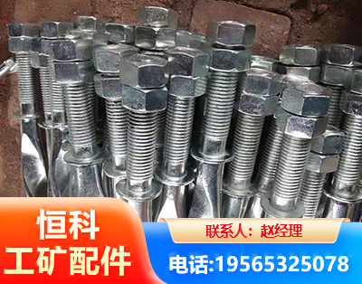 潍坊麻花锚杆
