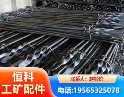 潍坊麻花锚杆