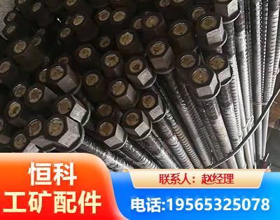 潍坊左旋螺纹锚杆