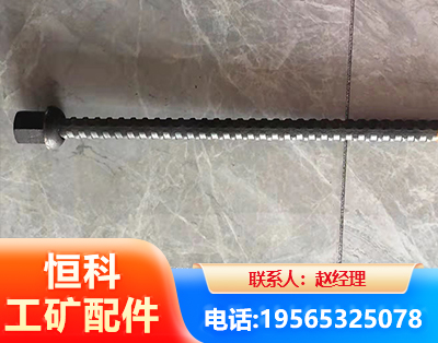 潍坊右旋螺纹锚杆